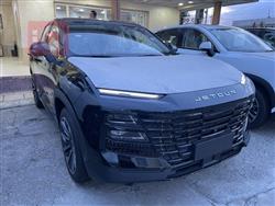 جیتۆر داشينگ